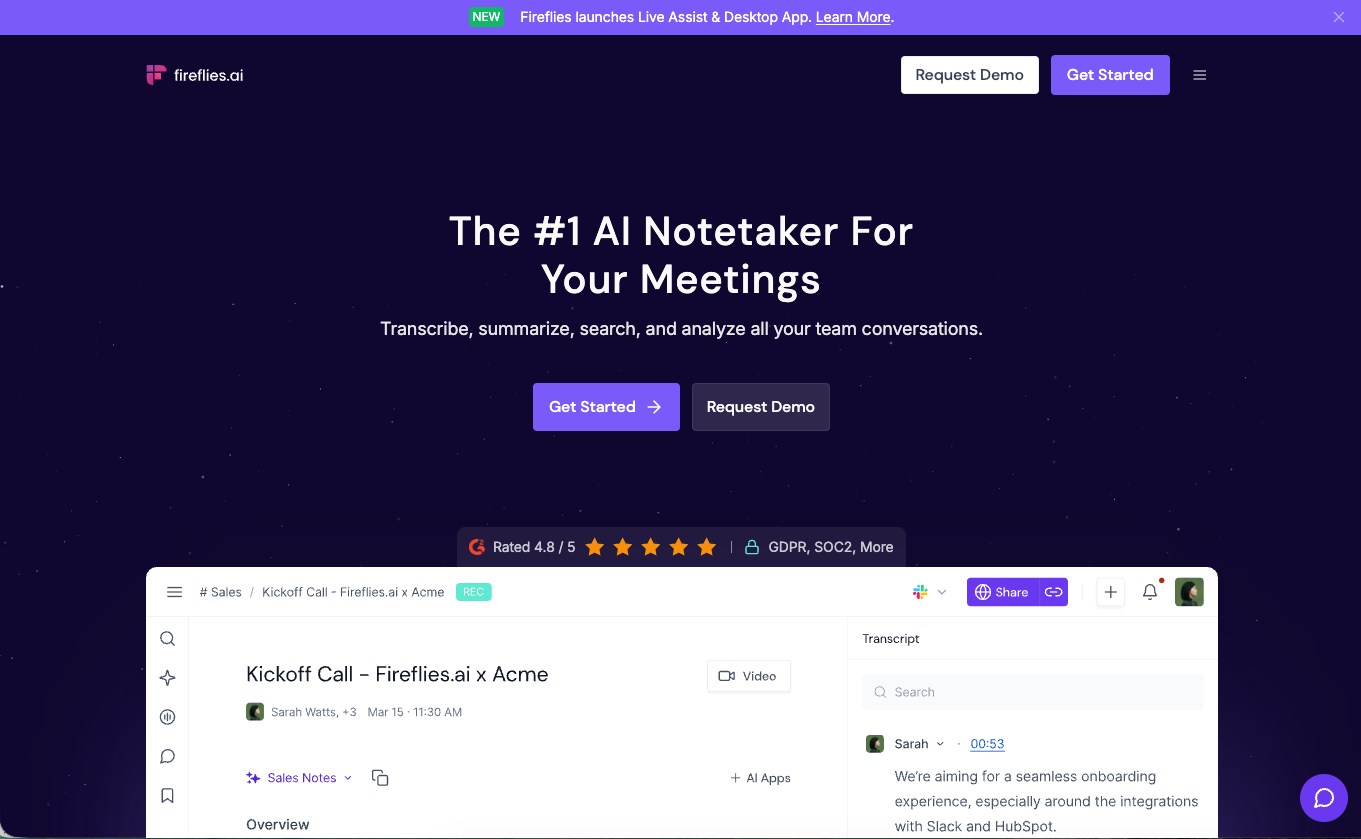 Fireflies.aiの画面