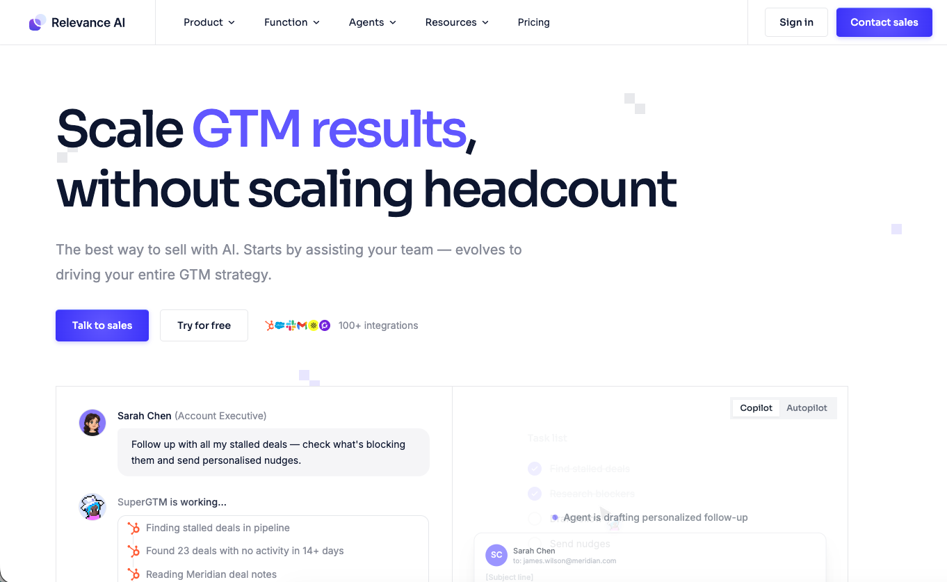 Relevance AIの画面